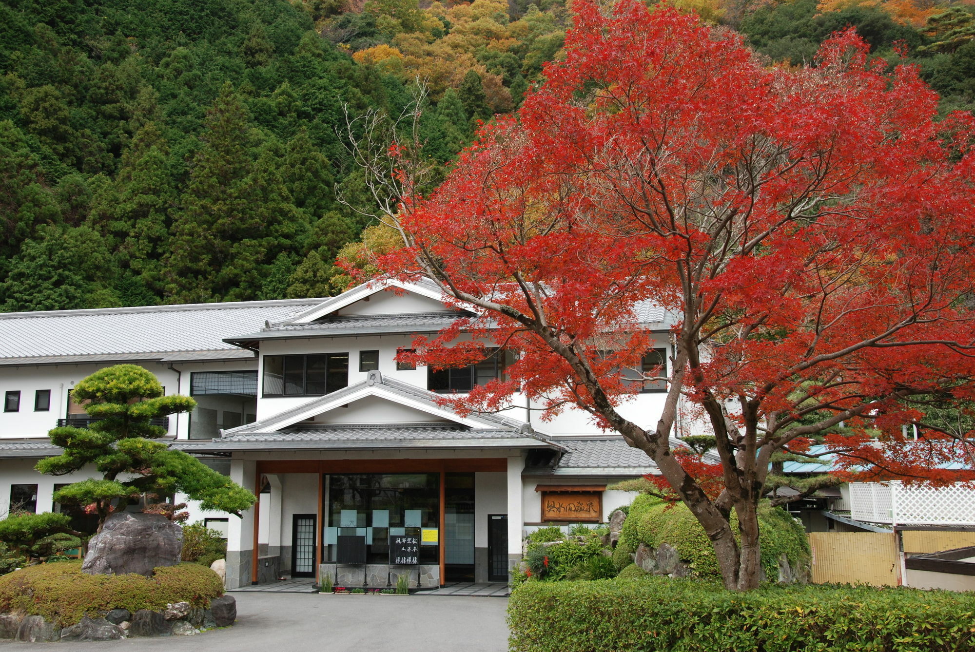 Okumizuma Onsen Hotel Kaizuka Exterior photo